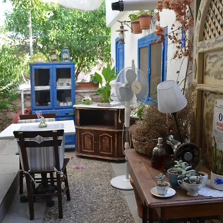 Pensión Cunda Adali