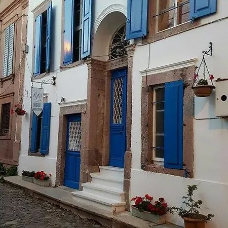 Pensión Cunda Adali